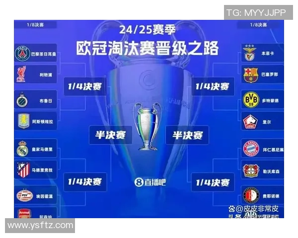 世界杯精彩对决马竞逆转曼城全场沸腾数据解析引发热议