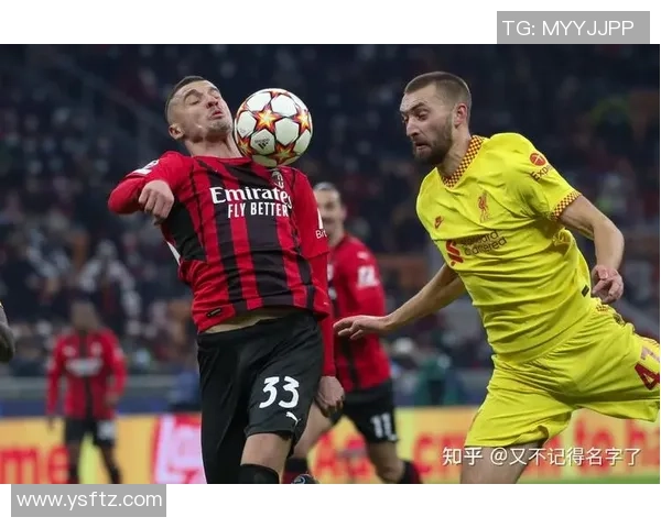 国王杯精彩对决多特蒙德逆转AC米兰4-0全场回顾与战术分析