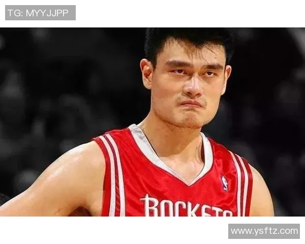 姚明宣布退出足球界专注篮球事业引发广泛关注与讨论