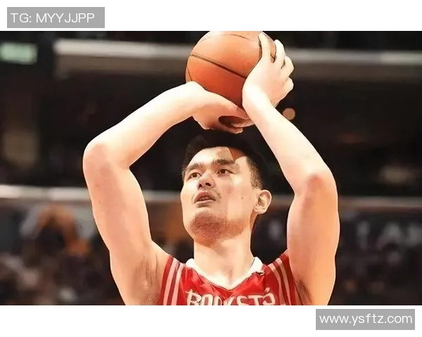 姚明在纽约的篮球魅力吸引众多球迷热情追随与支持