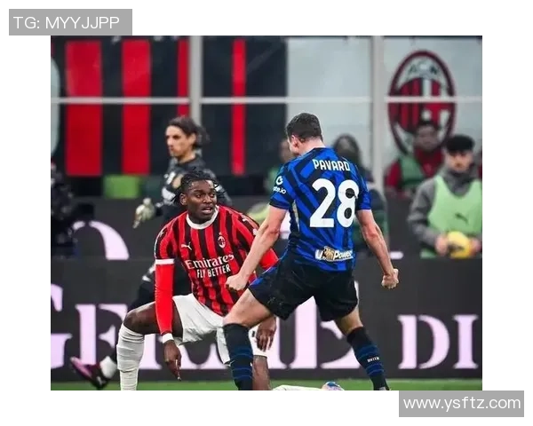 足总杯精彩对决AC米兰凭借帽子戏法力克国米晋级决赛