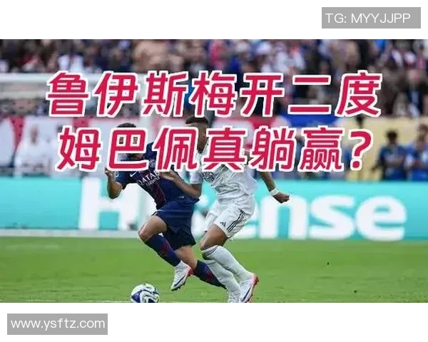 国王杯激战利物浦与皇马互交白卷逆转时刻引发全场热烈反响 国王杯激战利物浦与皇马互交白卷逆转时刻引发全场热烈反响