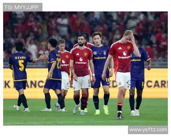 曼联友谊赛逆转尤文图斯全场沸腾精彩瞬间回顾与分析