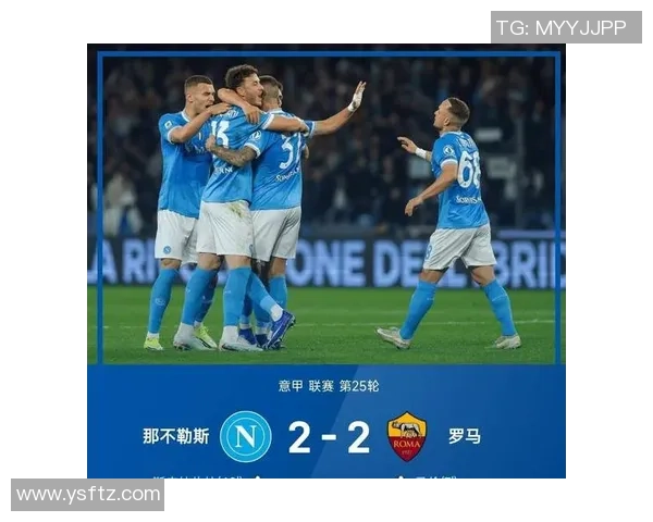马竞友谊赛大胜那不勒斯乌龙球成比赛转折点引发热议 马竞友谊赛大胜那不勒斯乌龙球成比赛转折点引发热议